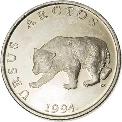 Croatia Bear in Mind: Handcut Coin Pendant Necklace