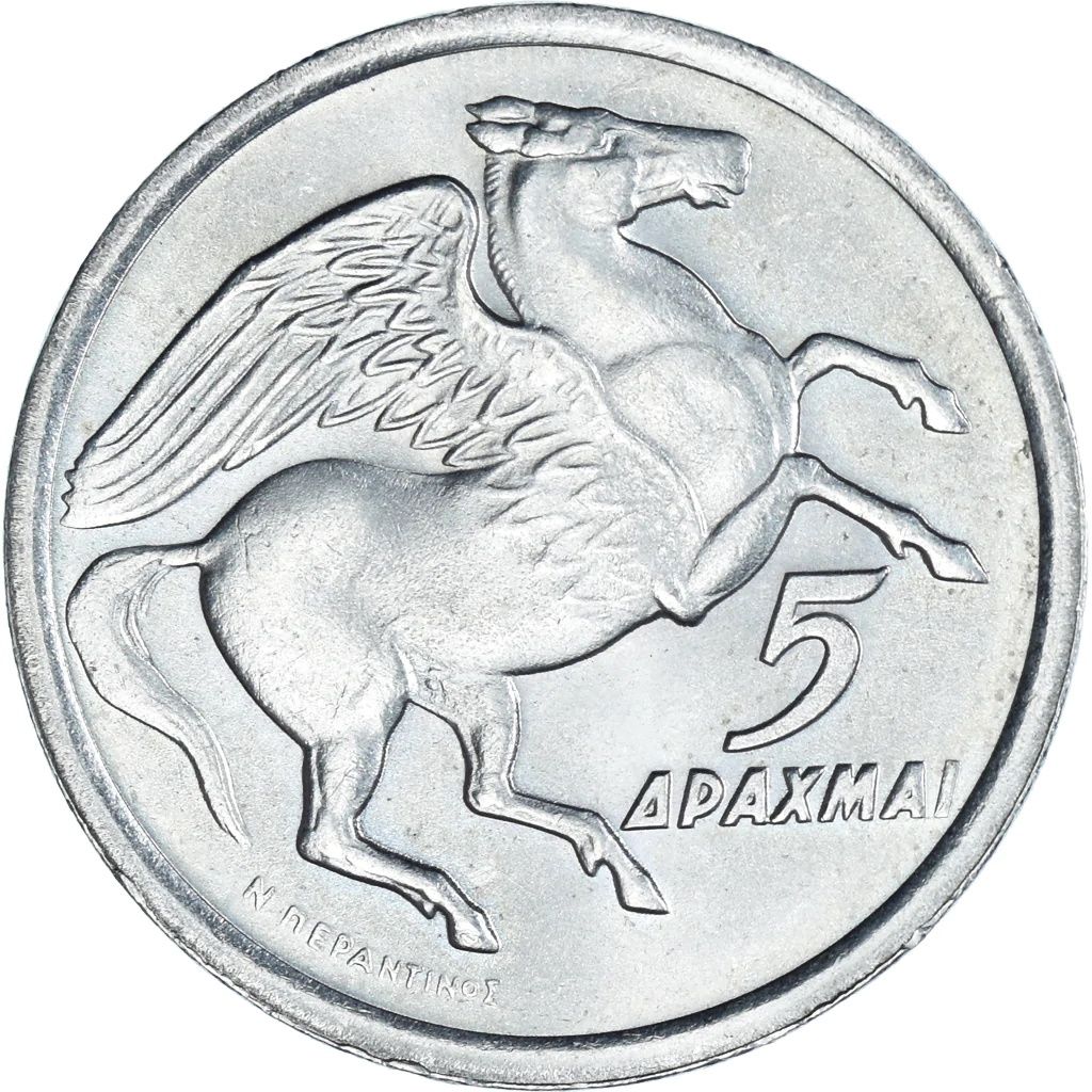 Greece The Pegasus Dream: Handcut Coin Pendant Necklace